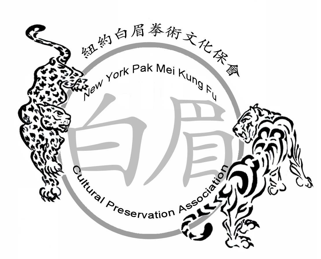 The New York Pak Mei Kung Fu Cultural Preservation Association